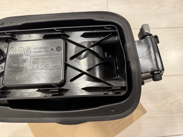 51177478442 BMW купить в Кривой Рог