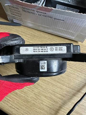A2215408445 MERCEDES купить в Винница