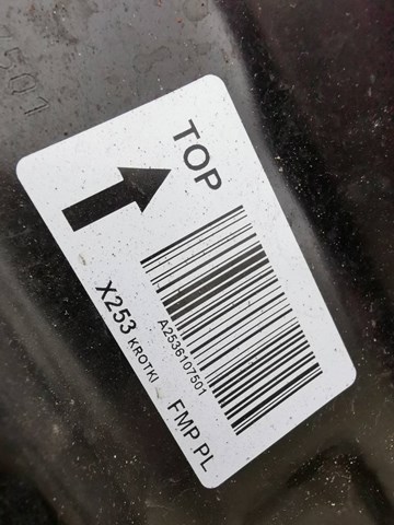 MERCEDES A2536107501 в наличии Днепр