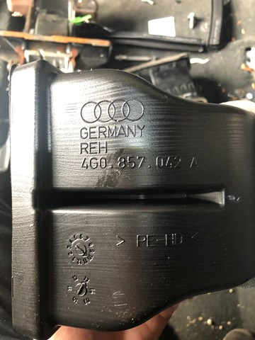 VAG 4G0857042A в наличии Сумы
