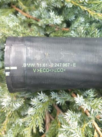 BMW 11612247967 Патрубок интеркулера в наличии Николаев