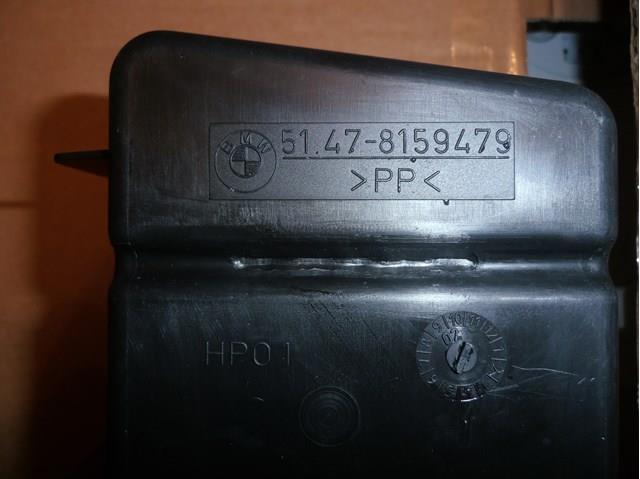 51478159479 BMW купить в Ирпень