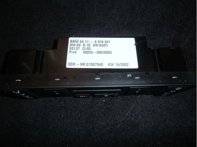 64116916641 BMW Блок управления кондиционером купить в Одесса