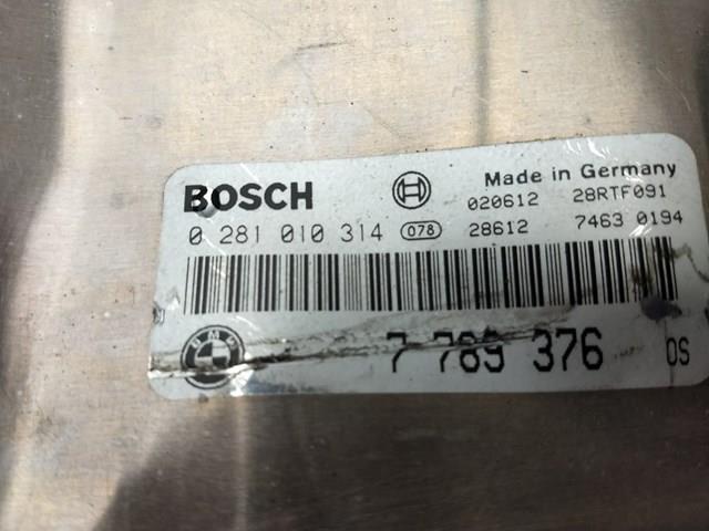 7789376 BMW Модуль управления (ЭБУ) двигателем купить в Кривой Рог