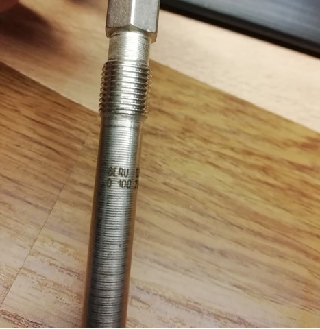 BERU 0100226338 Свечи накала в наличии Черновцы