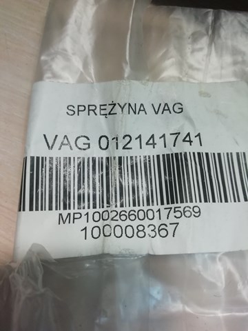 Пружина вилки сцепления 012141741 VAG