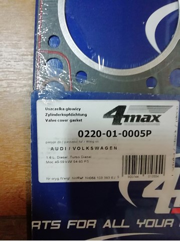 Прокладка ГБЦ 0220010005P 4MAX