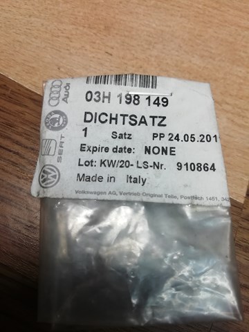 Кольцо форсунки 03H198149 VAG