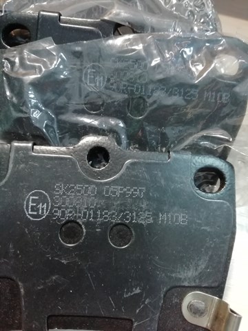 05P997 LPR Колодки тормозные задние дисковые купить в Чернигов