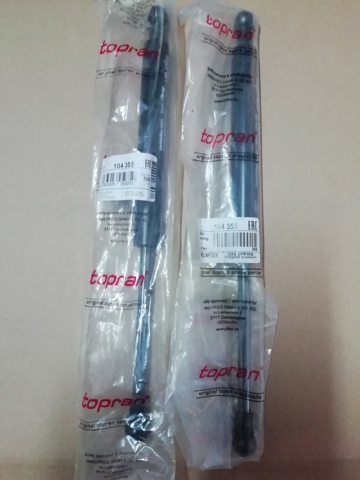 Газовый упор багажника 104355 HANS PRIES