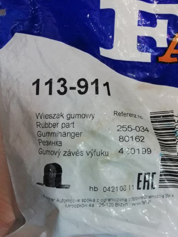 Подушки глушителя 113911 FA1