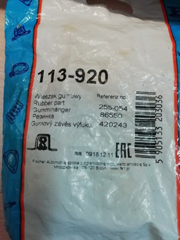 Хомут крепления глушителя задний 113920 FA1
