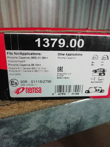 Задние колодки 137900 REMSA