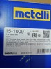 Внешняя граната 151009 METELLI