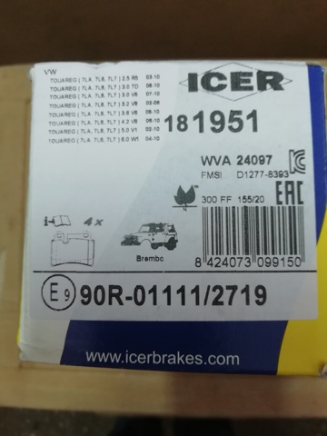 Комплект задних колодок Volkswagen Touareg 1