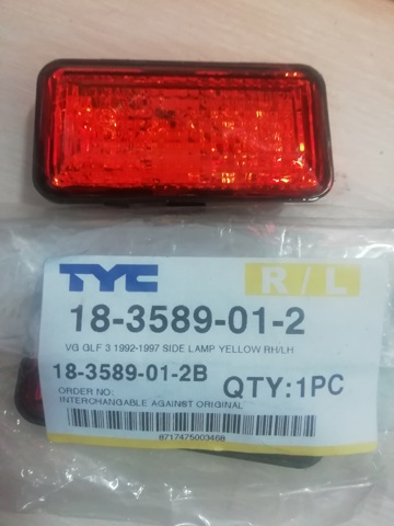 183589012 Повторитель поворота купить Черкассы