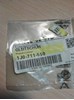 Скоба троса КПП 1J0711550 VAG