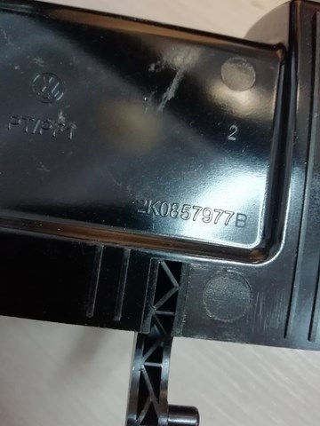2K0857977B VAG купить в Хмельницкий