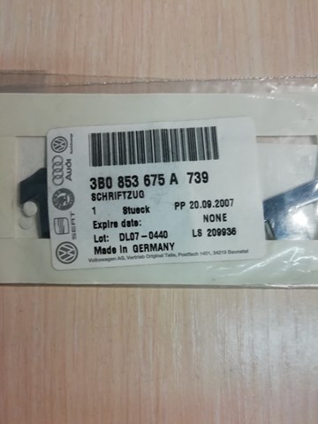 3B0853675A739 VAG купить в Ровно