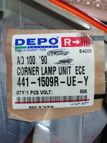 DEPO 4411509RUEY Поворотник правый в наличии Хмельницкий