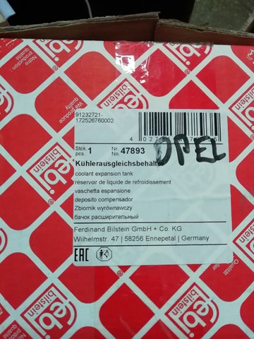 Бачок расширительный 47893 FEBI