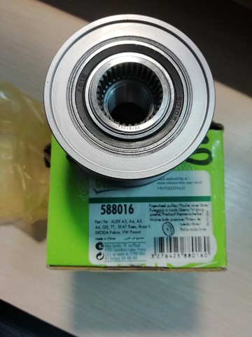 Шкив генератора Ауди А5 Sportback