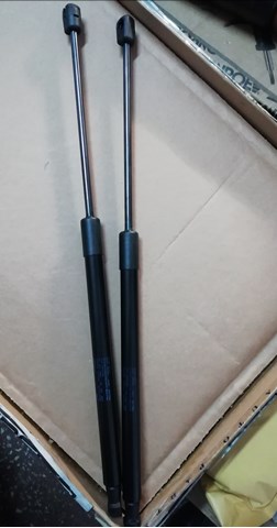 Амортизатор для багажника газовый 5J6827550B VAG