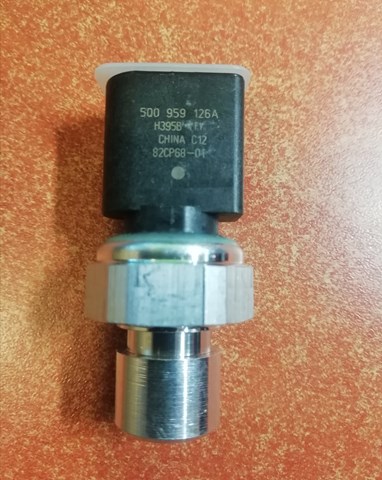 Датчик кондиционера 5Q0959126A VAG