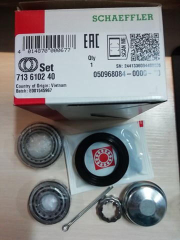 Задний подшипник 713610240 FAG