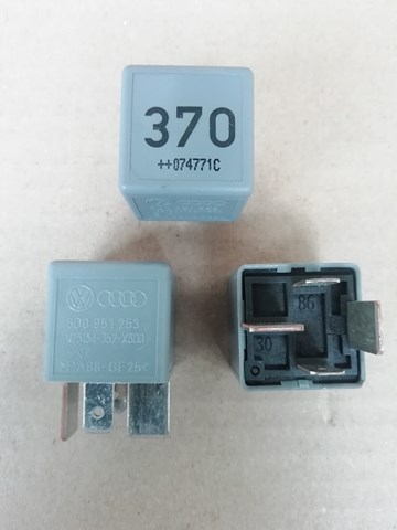 Многофункциональное реле 8D0951253 VAG