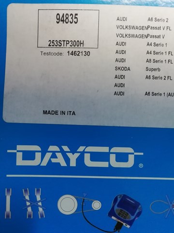 Ремень ГРМ 94835 DAYCO