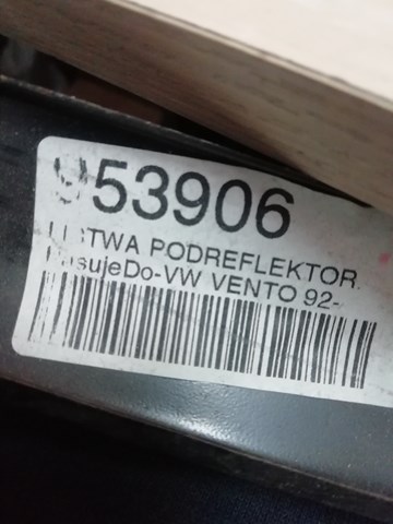 Решетка радиатора 953906 POLCAR