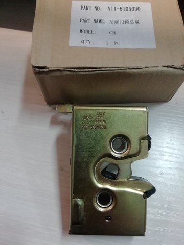 Замок двери водителя A116105030 CHERY