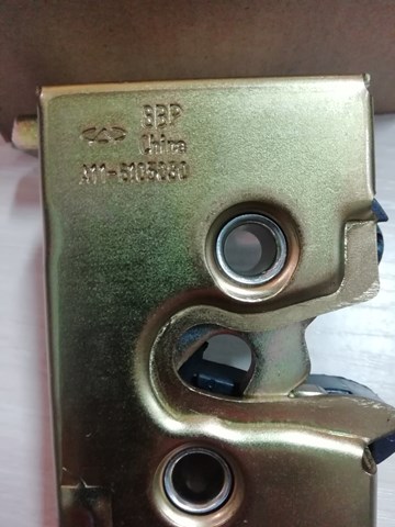 A116105030 CHERY Замок двери передней левой купить в Черкассы