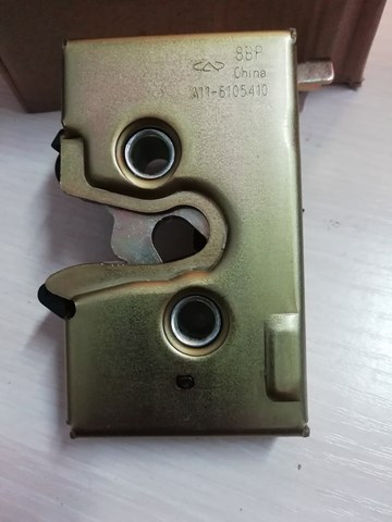 CHERY A116105410 в наличии Харьков