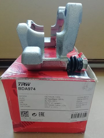 Скоба суппорта заднего BDA974 TRW