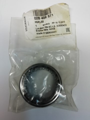 Подшипники коробки передач КПП F211810 INA