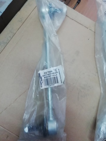 Амортизационная стойка FZ7004 FORTUNE LINE