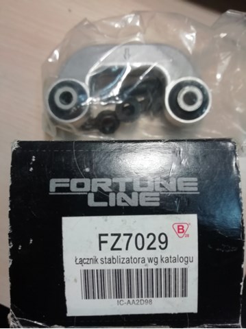 Стойка стабилизатора правая FZ7029 FORTUNE LINE