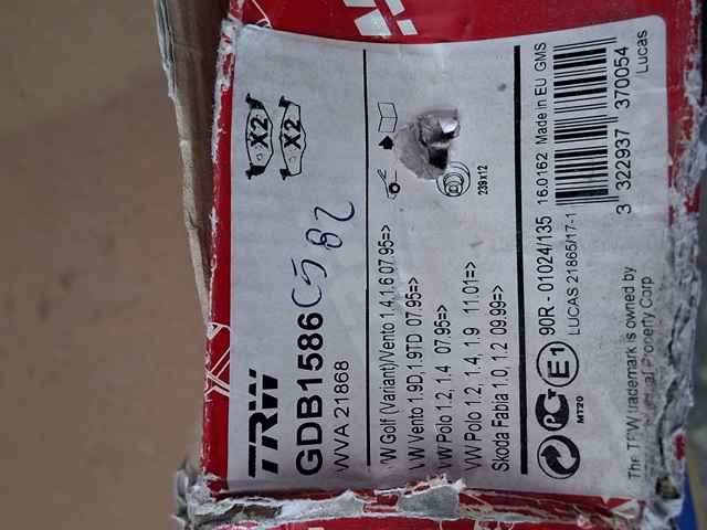 Колодки GDB1586 TRW