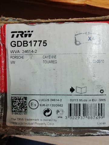 GDB1775 Задние тормозные колодки купить Тернополь