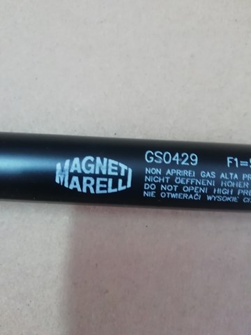 MAGNETI MARELLI GS0429 Амортизатор крышки багажника (двери 3/5-й задней) в наличии Каменское