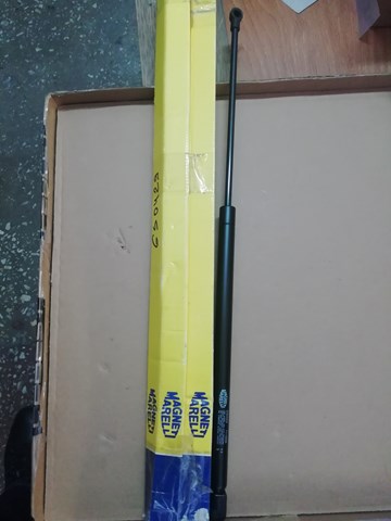 Амортизатор двери багажника GS0429 MAGNETI MARELLI