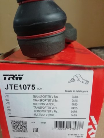 Наконечник рулевой тяги, внешний Фольксваген Транспортер T5