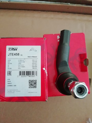 Наконечник рулевой тяги Volkswagen Golf 4