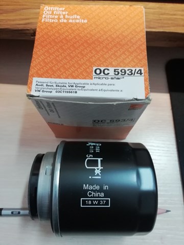 OC5934 MAHLE Масляный фильтр купить в Чернигов