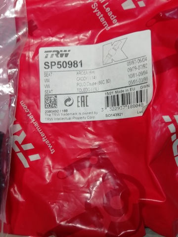 Ремкомплект суппорта тормозного, переднего SP50981 TRW
