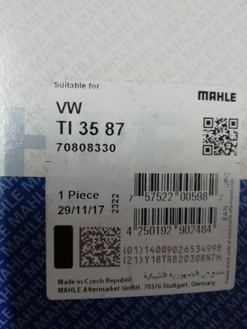 TI3587 Термостат купить Тернополь