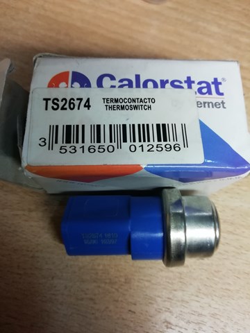 Датчик вентилятора радиатора Ауди А8 D3