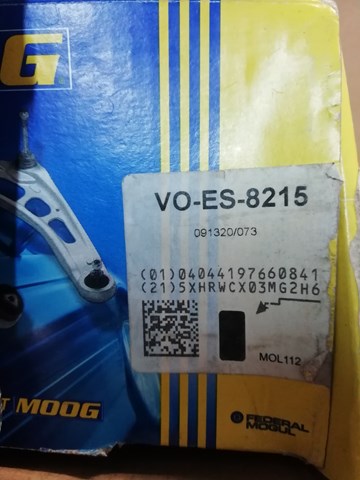 VOES8215 Рулевой наконечник купить Ровно